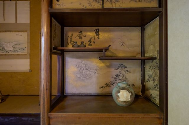 Taste the "Ultimate Hospitality" in a Premium Tea That Has that Has Continued for 500 Years