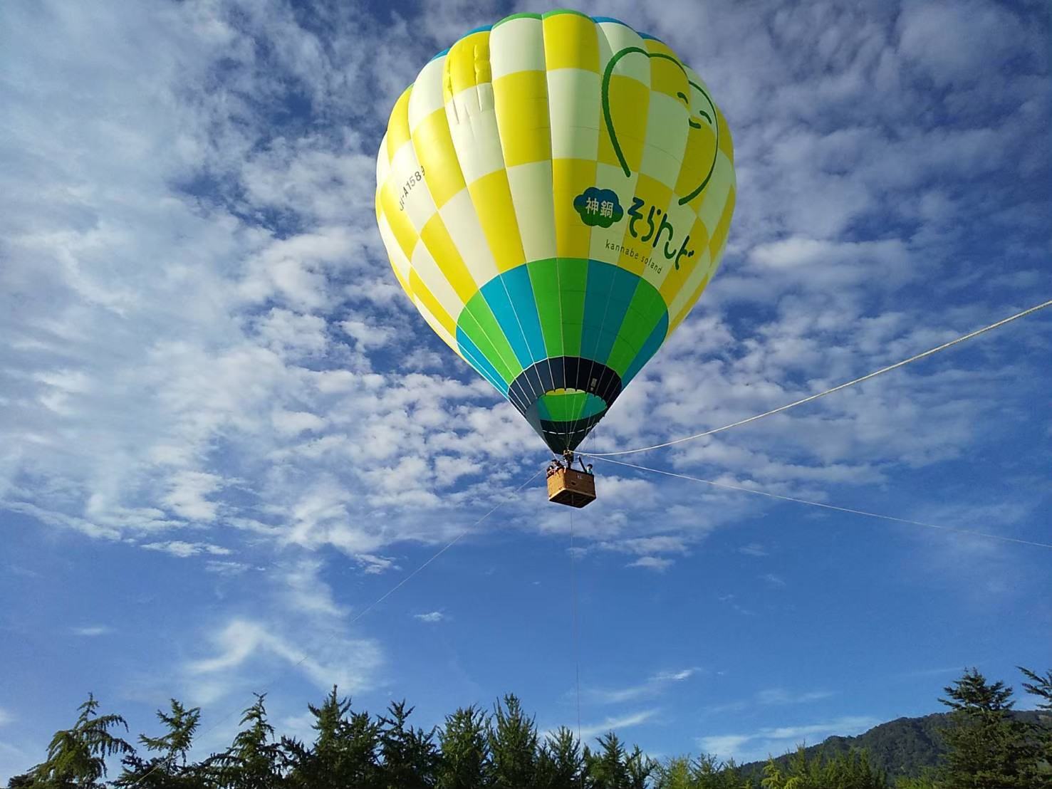 The first permanent installation in Kansai! I want to ride it at least once in my life! Hot air balloon experience