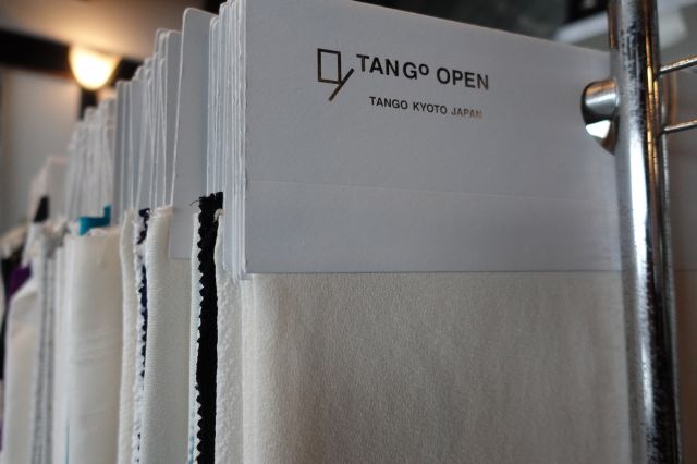 Tango Crepe(Tango chirimen) Factory Tour