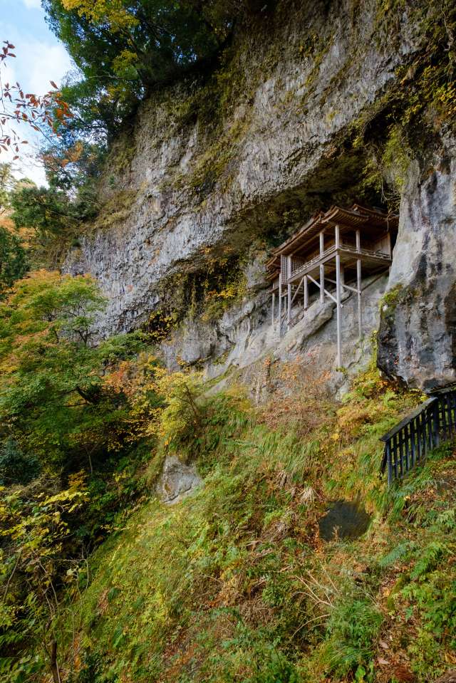 Hike up Mt. Mitoku (Japan Heritage)