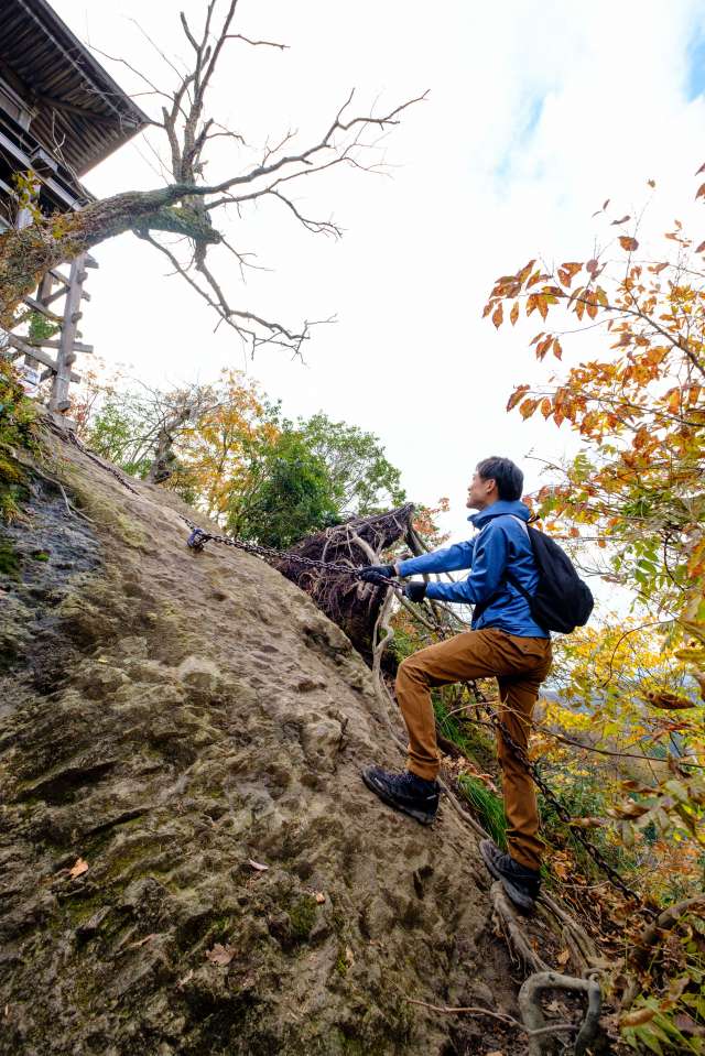 Inclines with rope assistance