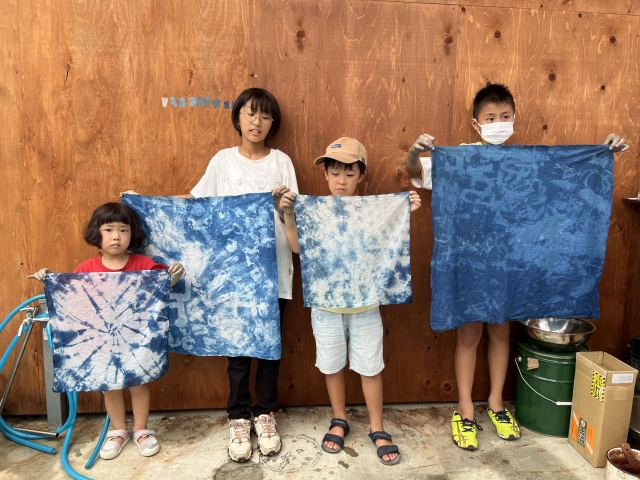 Dyeing with Kyoto indigo