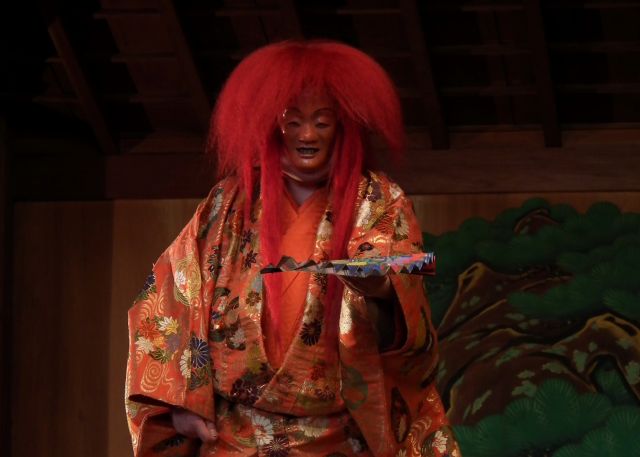 Scene from the play “Shojo”