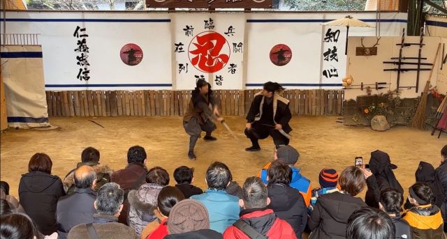 Iga Ninja Special Corps Ashura Demonstrated Ninja Show Tour