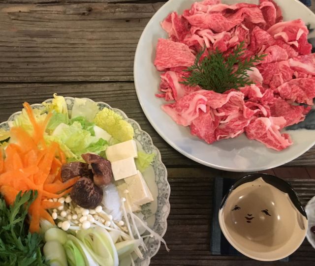 Matsusaka beef and vegetables before cooking