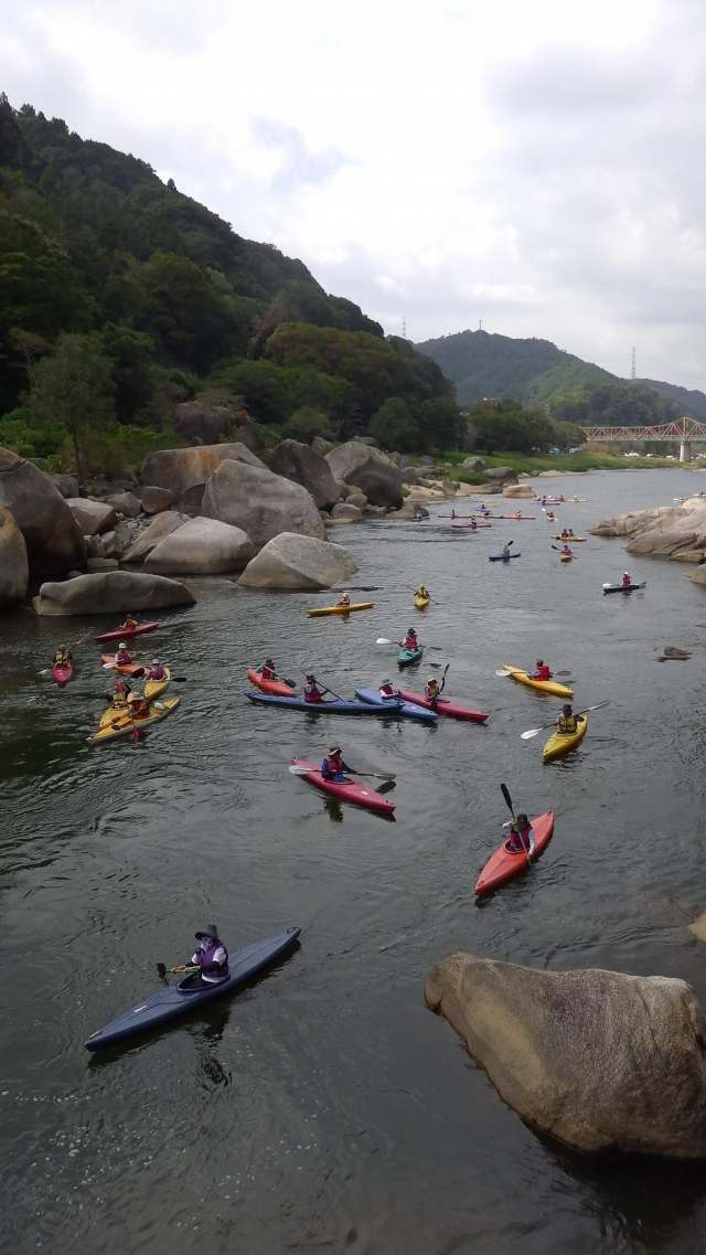 The rocks are the next destination if everyone is ready during the morning