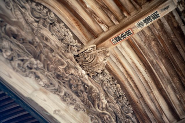 Hashikura-ji Temple Decoration (1)