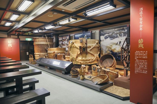 An archive room with old brewery tools on display.