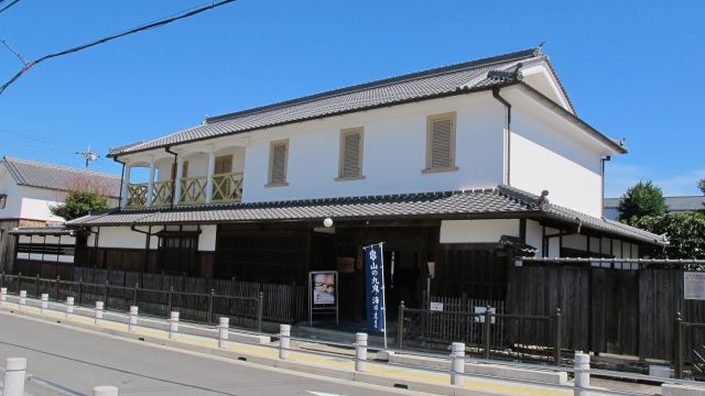 三田市旧九鬼家住宅資料館