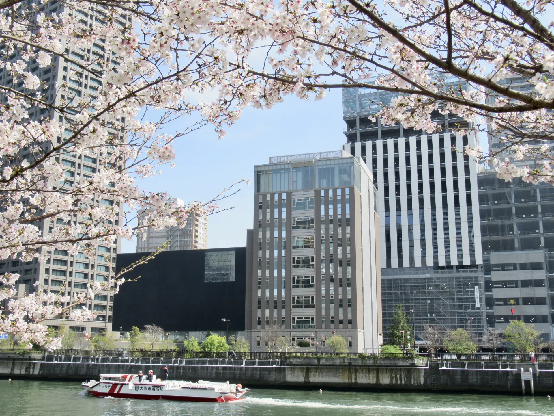 大阪大学中之島センター