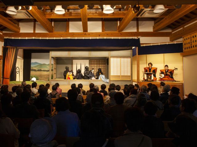 Performance at Awa Jurobe Yahiki