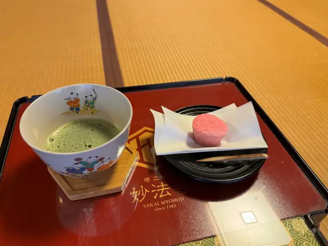 呈茶