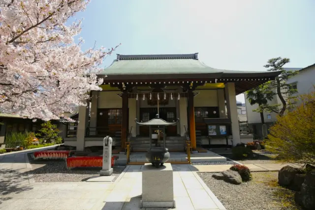 妙法寺