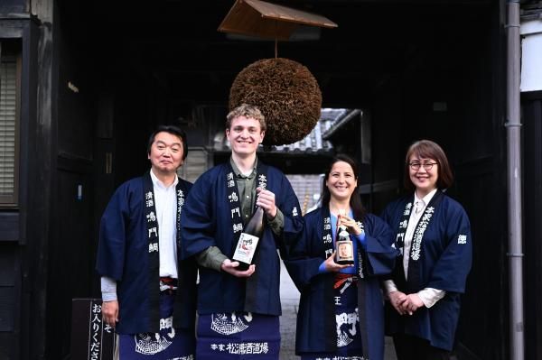 At a Japanese brewery with over 200 years of history, the brewers themselves will welcome you in.