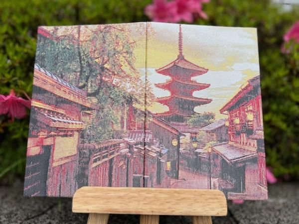 Yasaka Pagoda photo-weaving goshuin stamp book