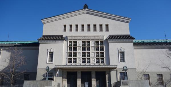 OSAKA CITY MUSEUM OF FINE ARTS