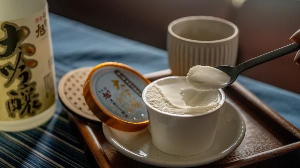 Tour participants can enjoy sake sweets and lunch made with Kaminoho sake rice
（C）三重県