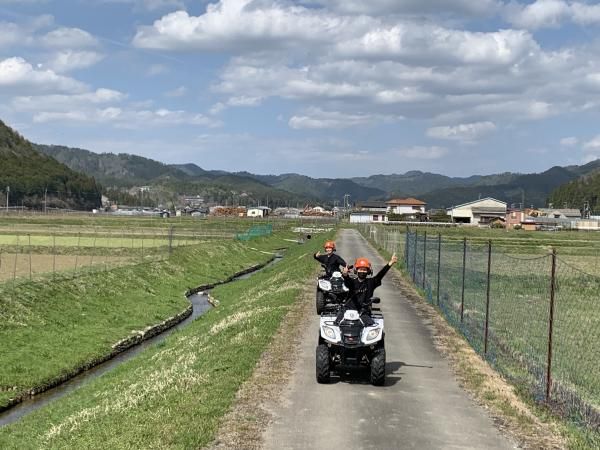 KYOTO KEIHOKU QUAD TOUR