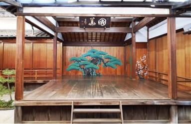 Castle town Kishiwada, Enjoy a Noh experience ＆ lunch or dinner at oldest wooden Noh Theater” in osaka [Lunch] plan