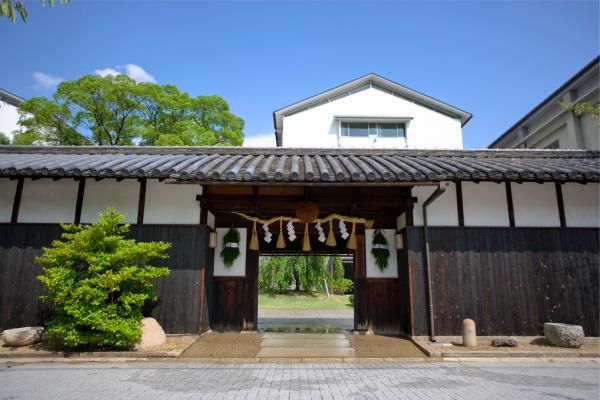 神戸酒心館