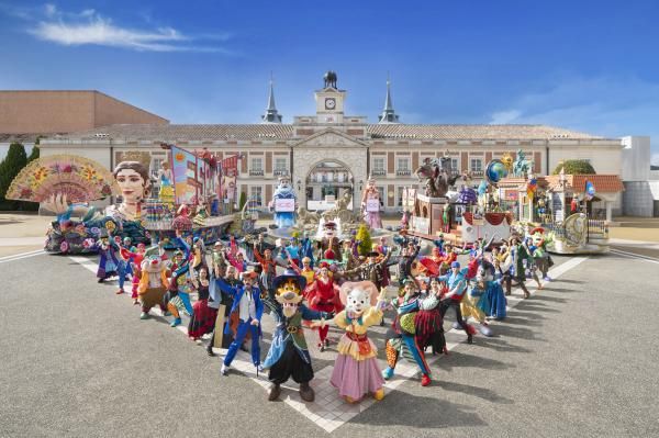 Parade, Parque Espana, Shima Spain Village
SHIMA SPAIN VILLAGE CO.,LTD.