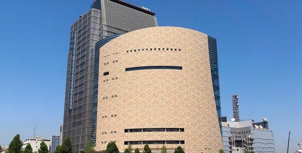 Osaka Museum of History, exterior