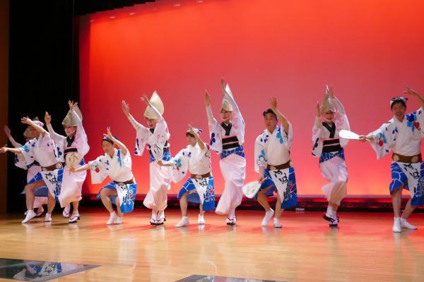 Awaodori Kaikan