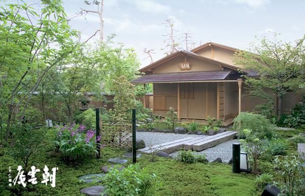 In Sakai, the birthplace of Sen no Rikyu, we have, for the first time in four centuries, rebuilt the Onari Tea Room, one of his tea rooms that greatly influenced future generations.