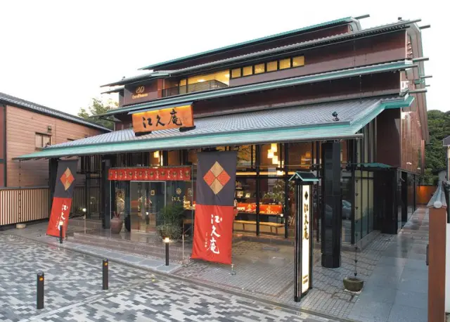 The exterior of the shop