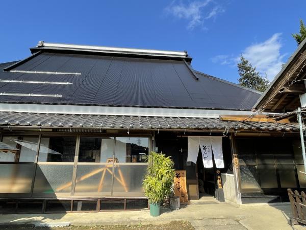 Experience a 100-year-old traditional house and cook on an okudo-san (kamado), a type of wood-burning stove