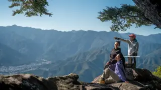 絶景・天狗倉山と岩屋堂トレッキング～古（いにしえ）の山岳信仰・修験道の足跡を辿る