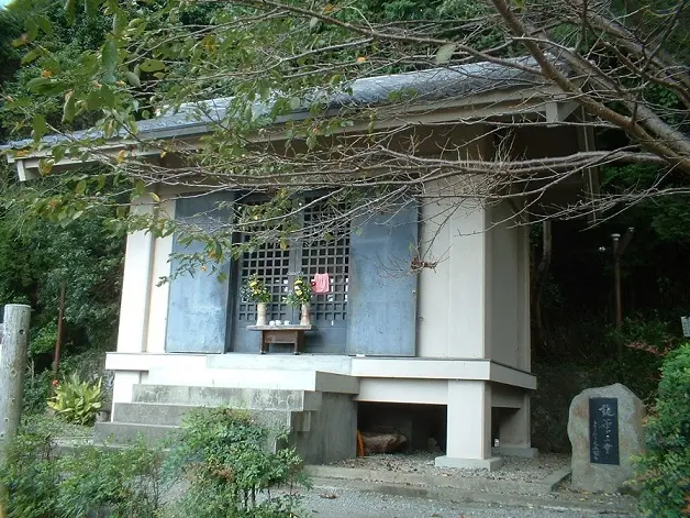 Kanaya-no-Sekibutsu