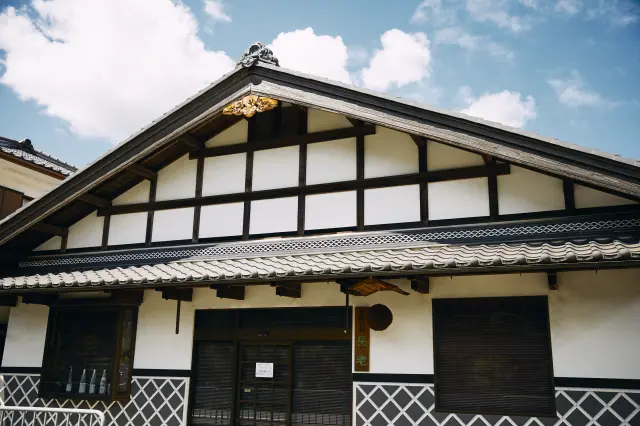 Choro Sake Brewery