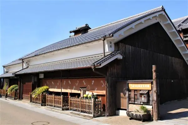 Traditional cultural experience in a grand hall (Registered Tangible Cultural Property)