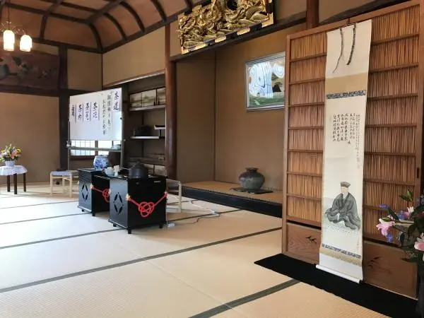 お点前は立礼で！