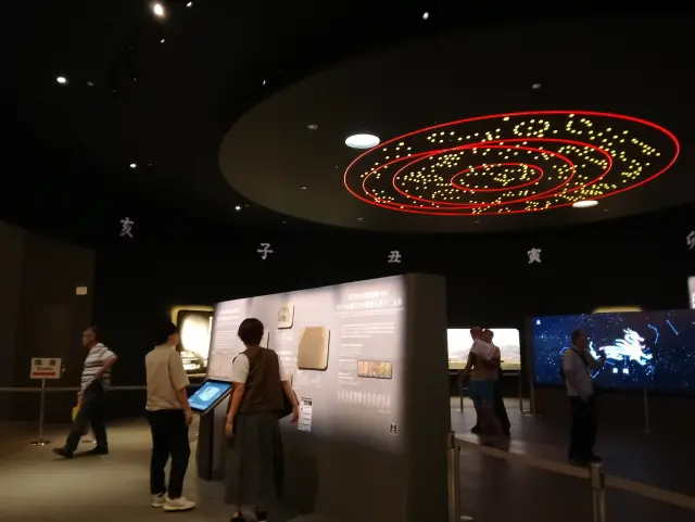 国営飛鳥歴史公園　キトラ古墳壁画体験館 四神の館