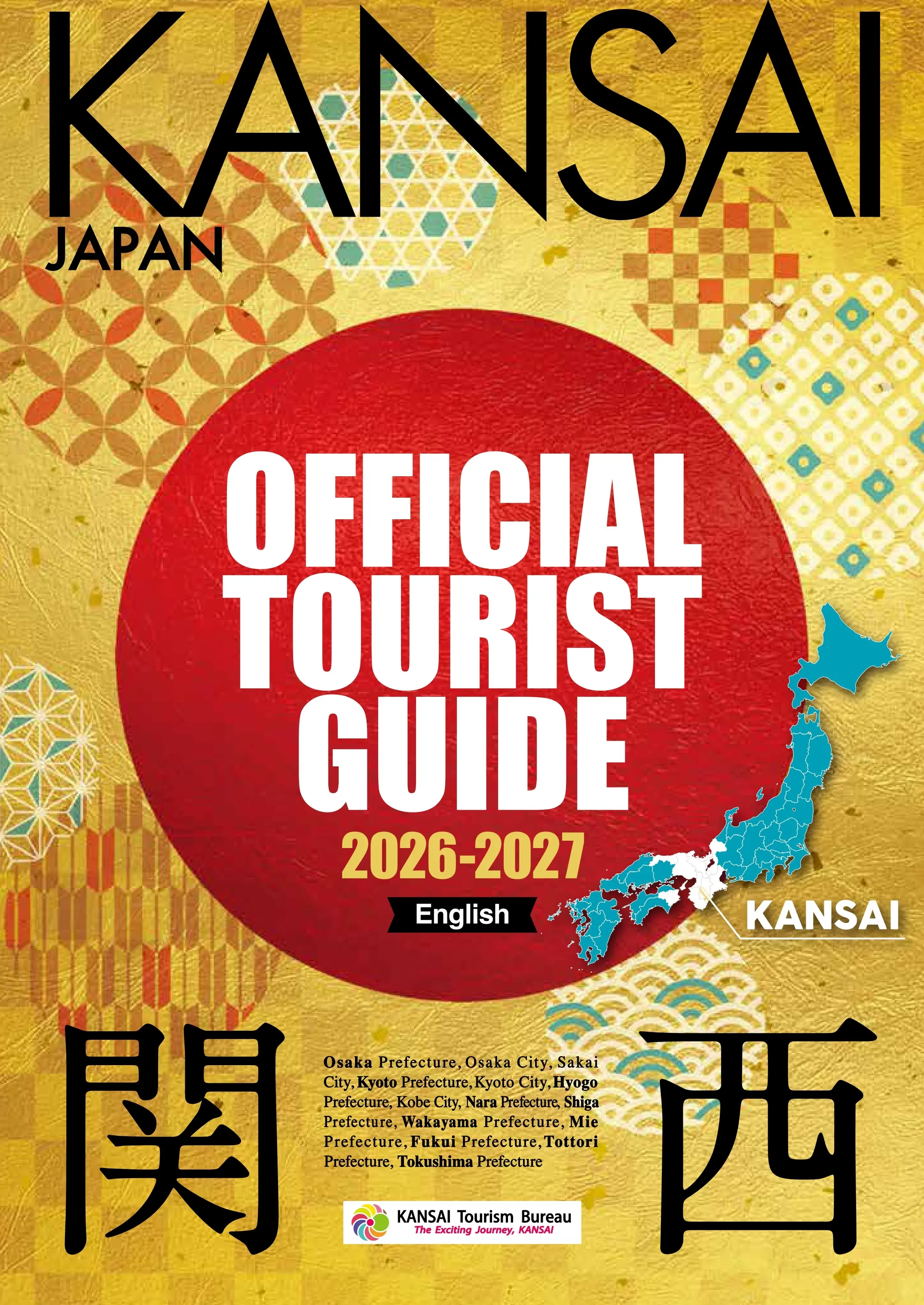Official TOURIST GUIDE KANSAI