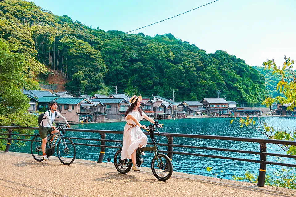Kyoto