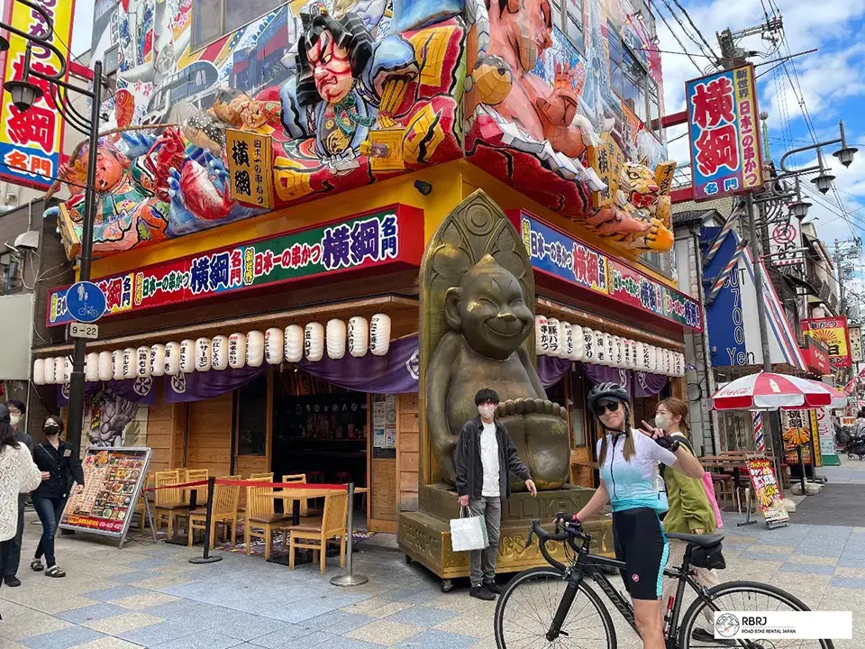 Osaka City