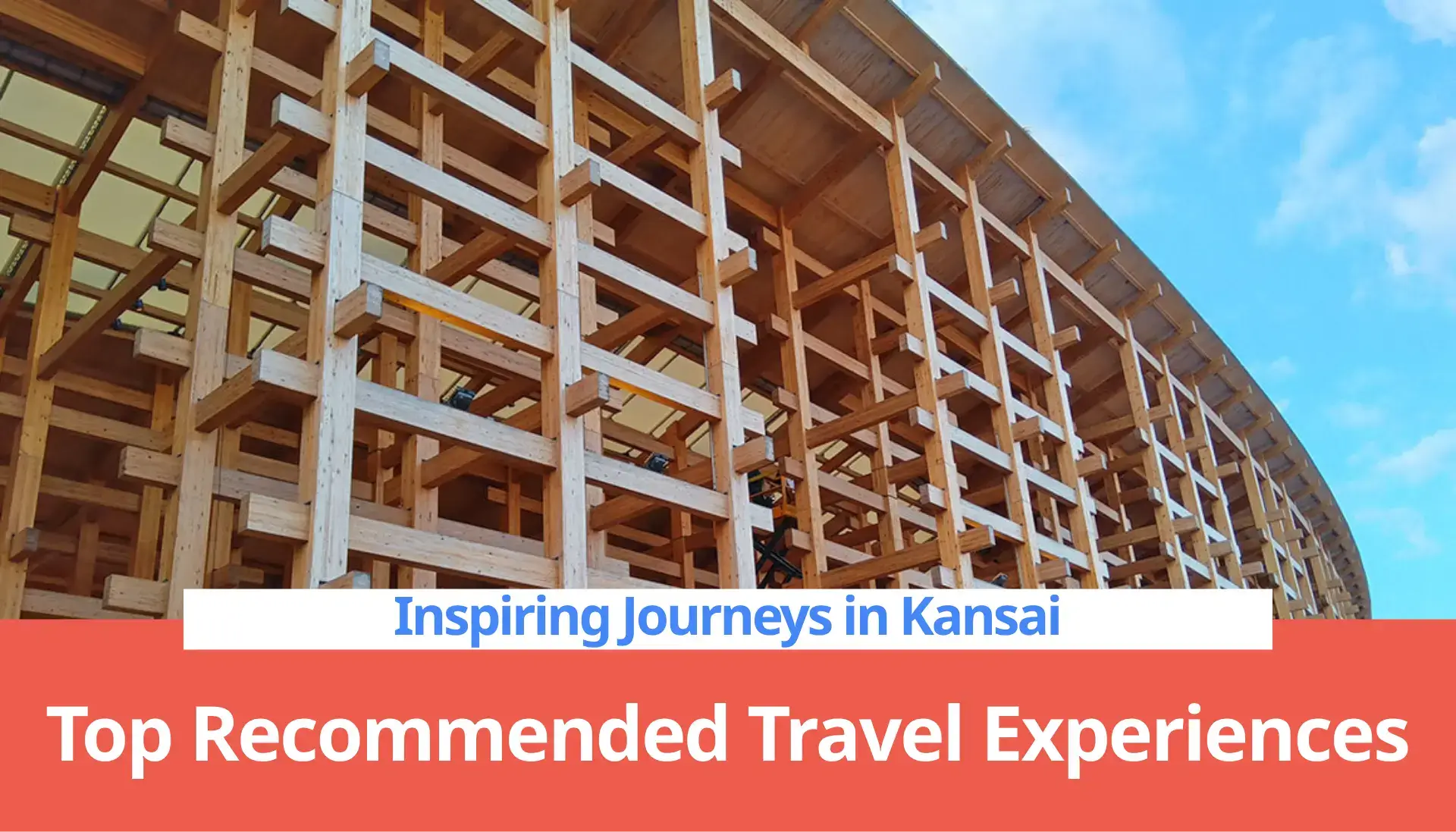 The World Expo and Beyond! Kansai Travel Exclusives - EXPO2025 KANSAI Tourism Bureau