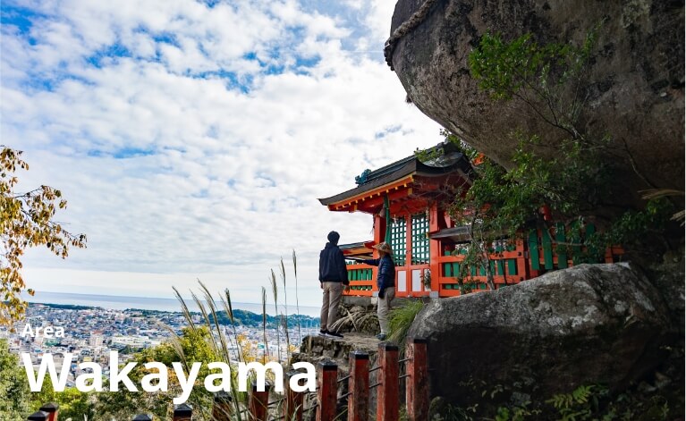 A Journey to Explore the Mystical World Heritage Site, Kumano Kodo
