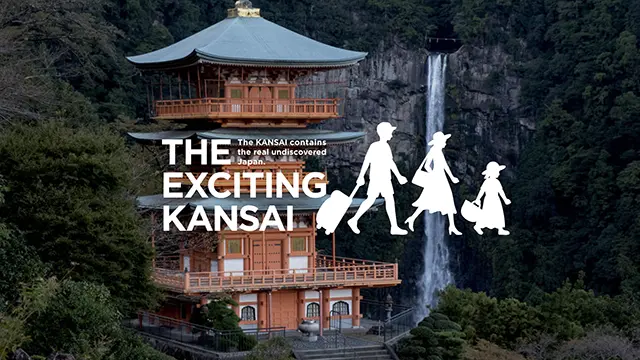 The Exciting KANSAI