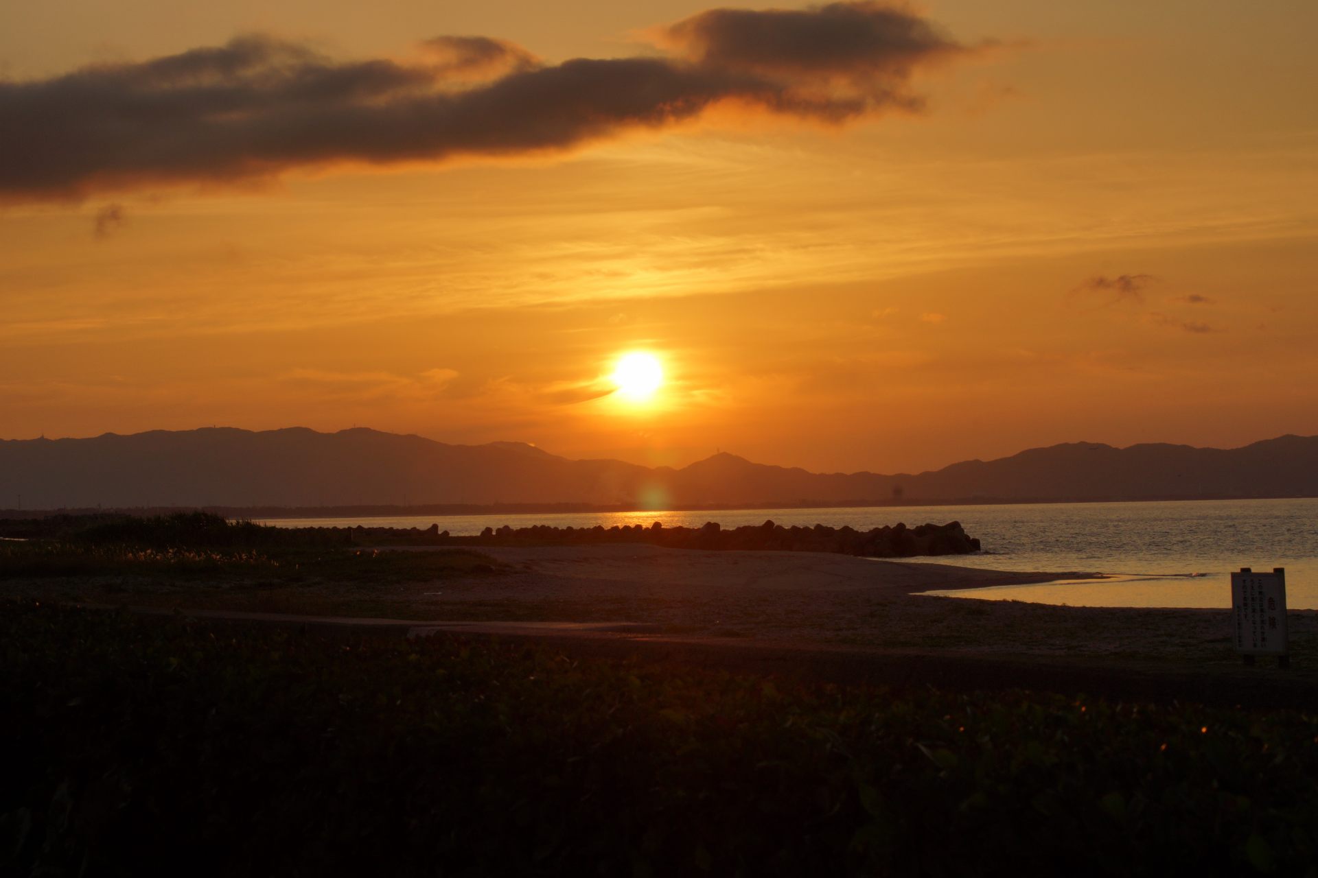 夕日が美しいことでも知られる皆生温泉。