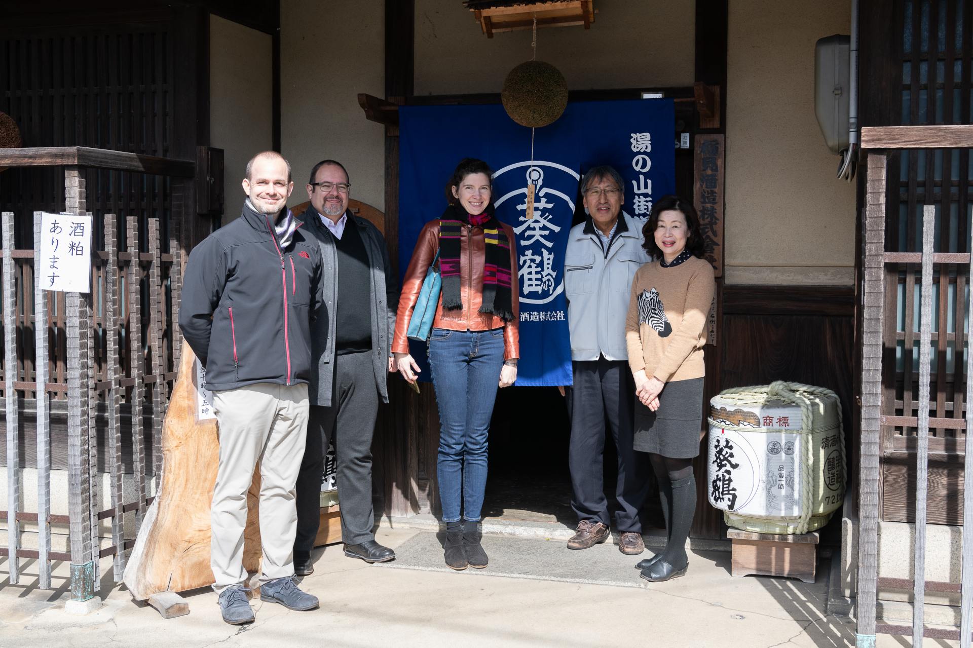 「稲見酒造」に立ち寄って、日本酒の試飲でブレイクも。