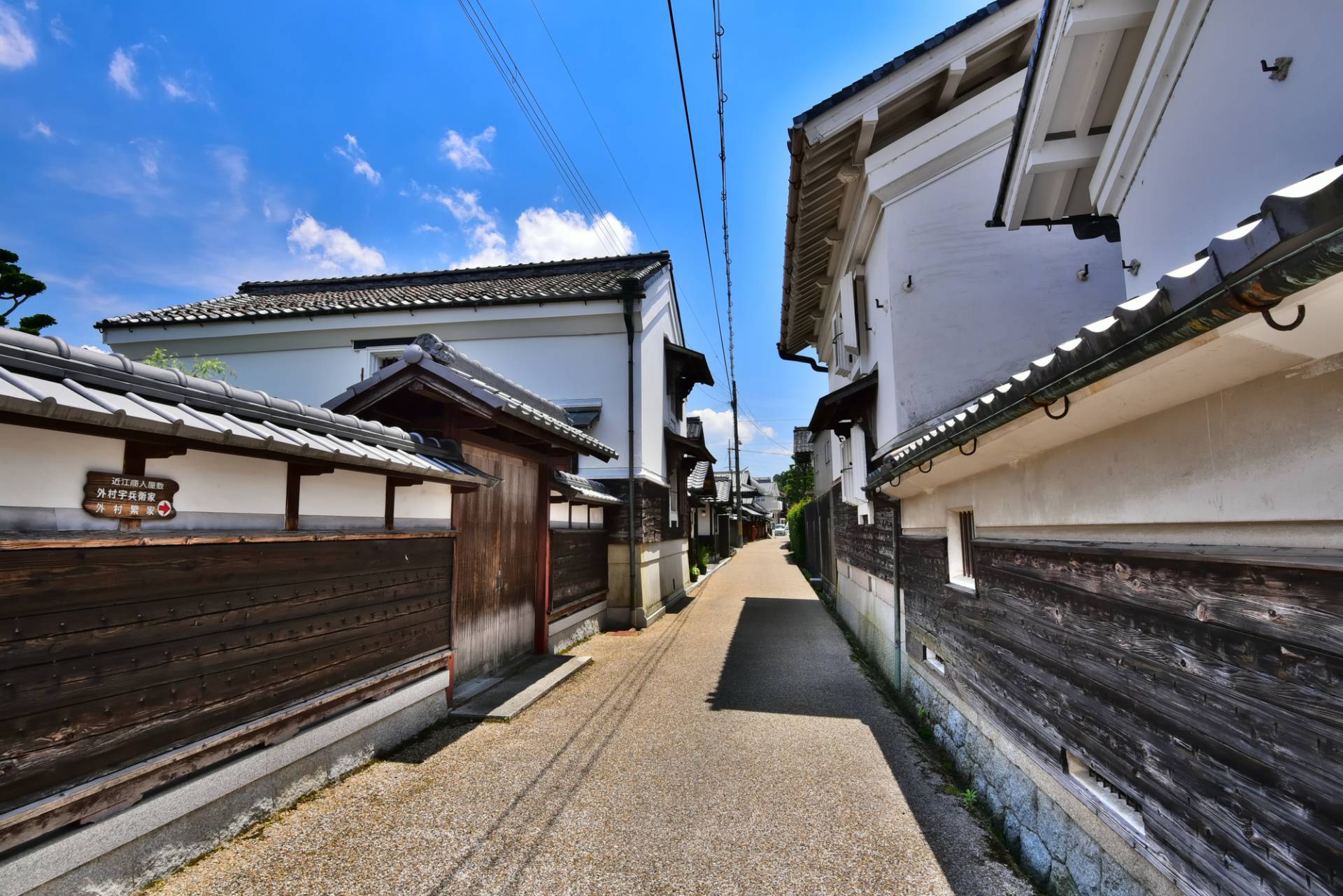 江戸時代の町並みが残る五個荘金堂地区の町並み。