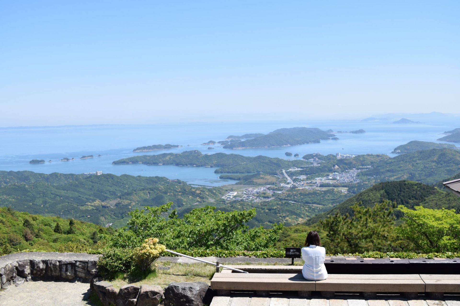 「展望足湯」でほっと一息。