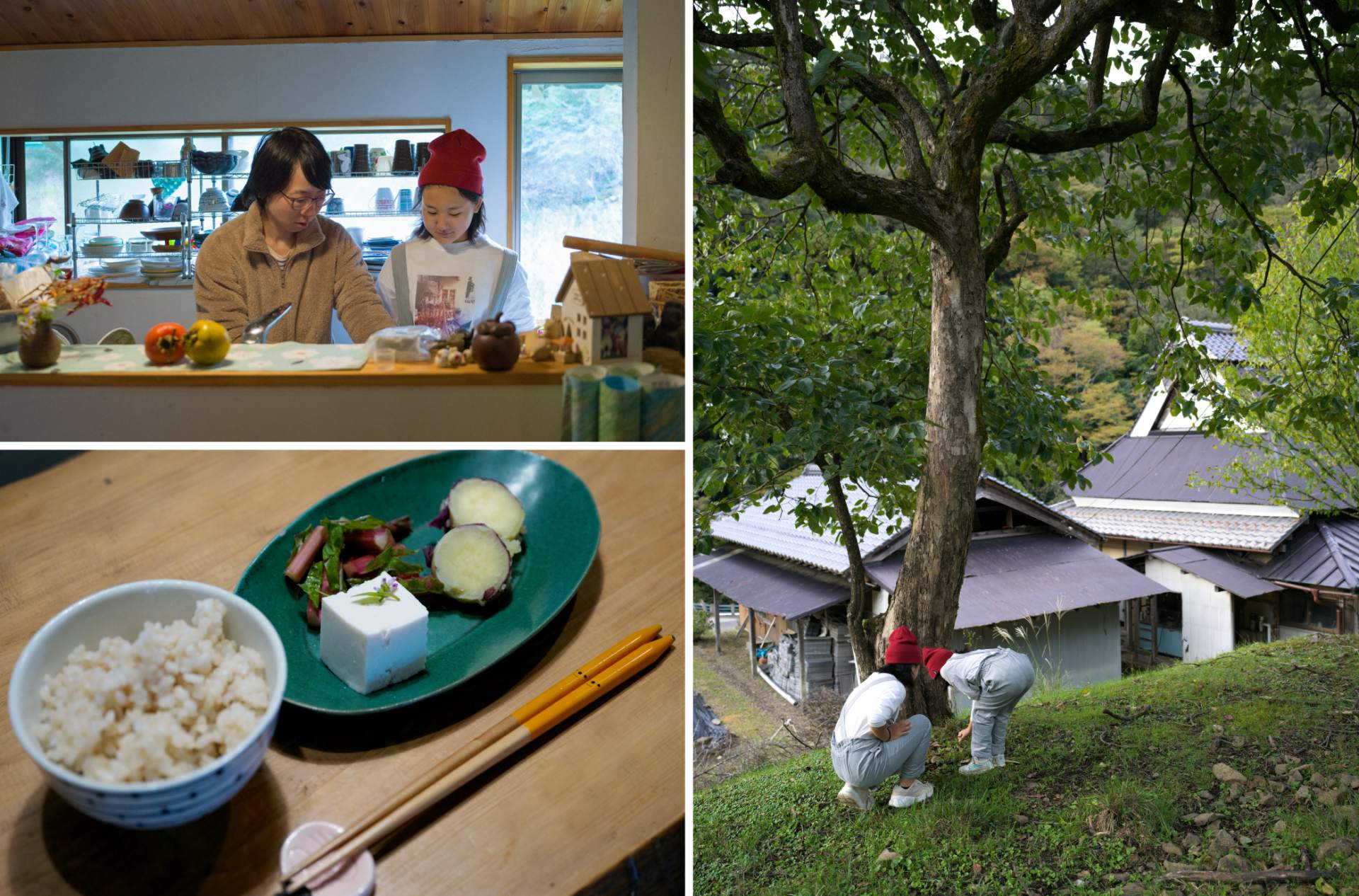 里山ゲストハウスクチュールの暮らし