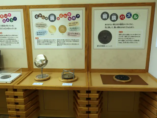エントランスホール　「体験コーナー」